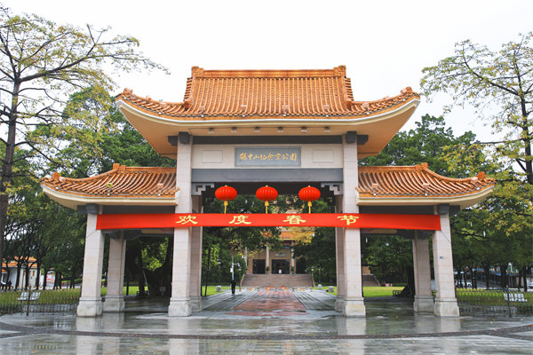 如何評估（gū）中山績效（xiào）谘詢公司實施的績效考（kǎo）核效（xiào）果？