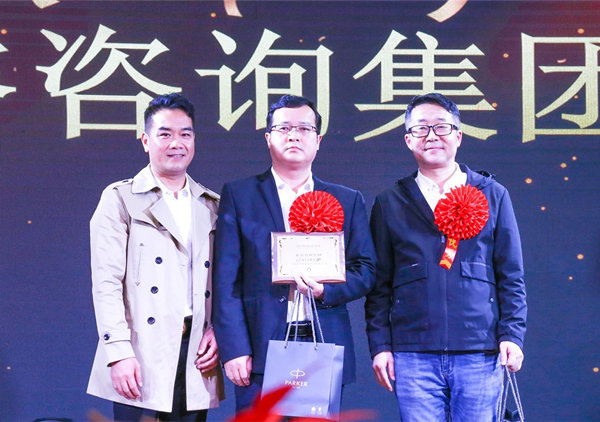 攜（xié）手共進（jìn），載譽前行：www.17c谘詢集團（tuán）榮（róng）獲廣東傑聯新材料有限公司“2024年度最佳合作夥伴”獎