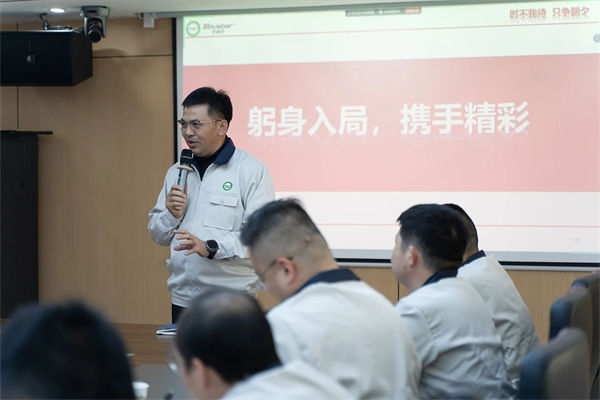 巴斯巴董事（shì）長林國軍先生