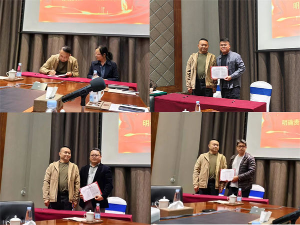 奧美森領導班子簽訂2025年（nián）目標責任狀