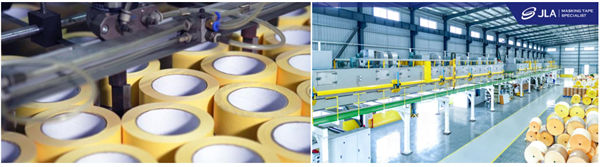 廣東傑聯新材料有（yǒu）限（xiàn）公司（sī）