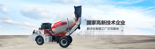 山東魯宇重工機械製（zhì）造有限公司產品