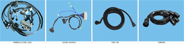 東莞市茂佳（jiā）塑膠電子有限公司產品