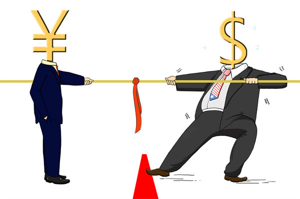 戰略谘詢：關稅（shuì）戰衝擊下我們如何做好自己（jǐ）的事？