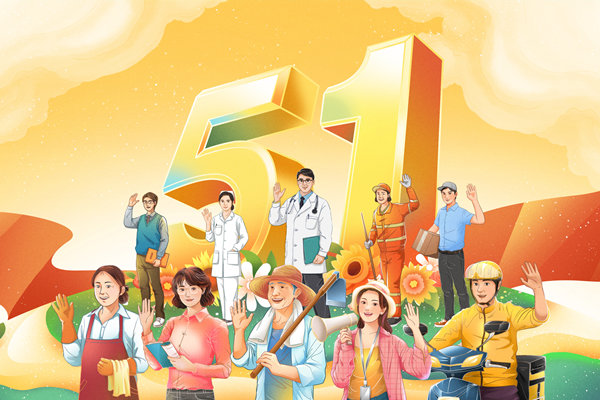 崗位價值難（nán）評估，薪酬管理如（rú）何精準匹配崗位薪酬？