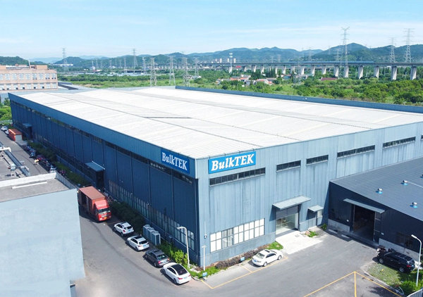 動態（tài）｜工業非標零部件行業龍頭企業——寧波博可機械有限公司第三期營銷與供應鏈係統管理（lǐ）升級谘詢項目啟動