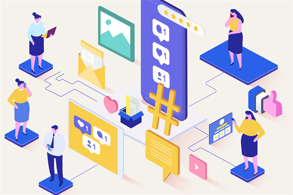 社交媒體營銷風起雲湧，您是否抓住（zhù）了這（zhè）波紅利？