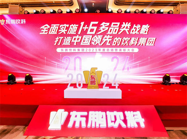 一瓶功能飲料，何以（yǐ）賣到大江南北？