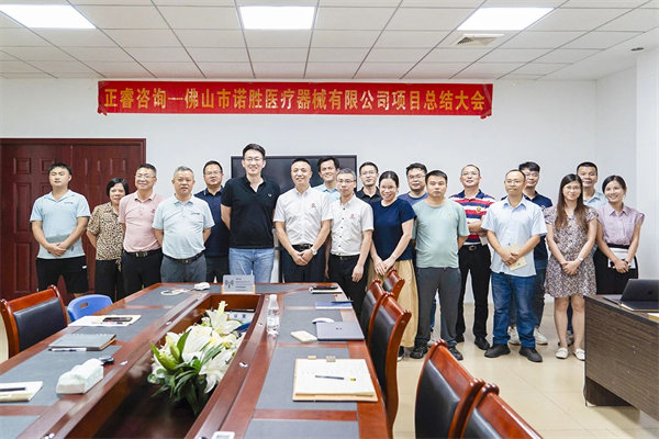 江門供應鏈谘詢公（gōng）司，如何幫企業穿透庫存積壓的管理（lǐ）迷霧（wù）？