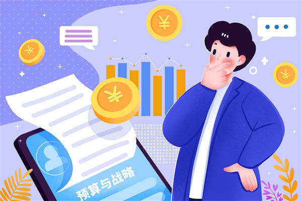 企業預算管（guǎn）理脫離業務實況，戰略落地成空談！