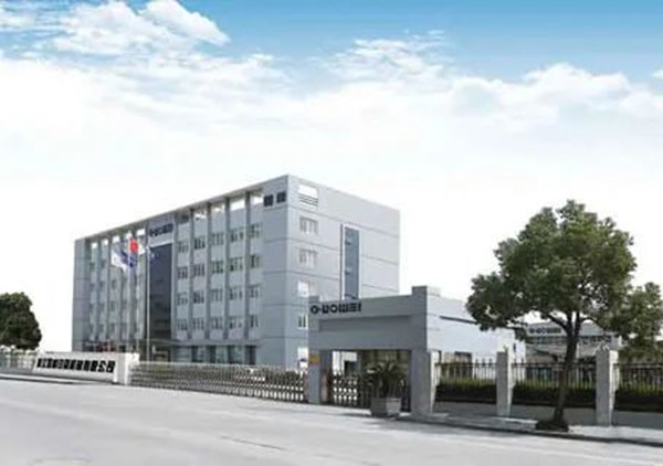 動態丨國家高新技術企業——浙江國威智能設備有限公司第六期管理升級谘（zī）詢項目啟（qǐ）動