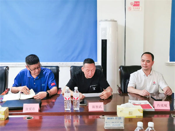 匯正董事長（zhǎng）陳智武（wǔ）先生致（zhì）辭