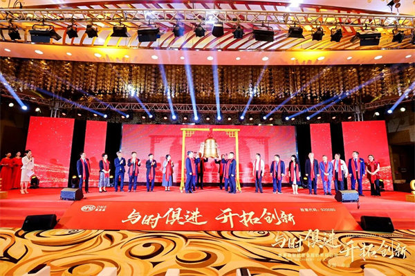 熱烈祝賀奧美森（sēn）智能裝（zhuāng）備股份有（yǒu）限公司在北交所掛牌上市