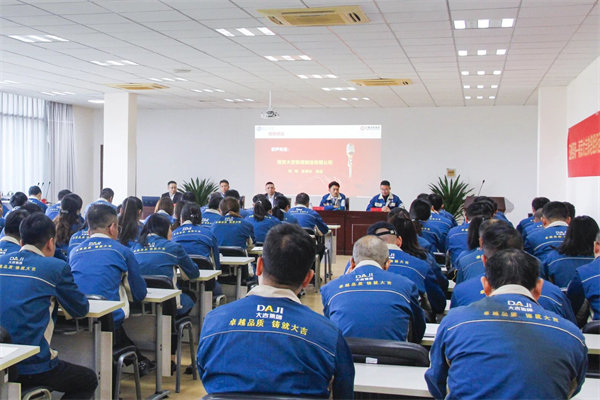 大吉鐵塔（tǎ）董事長劉屹先生致辭