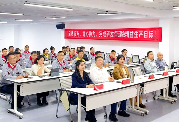 溫州益能電器（qì）有限（xiàn）公司管理升級谘詢項目啟（qǐ）動