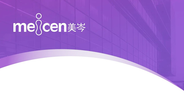廣東美岑醫療設備（bèi）有限公（gōng）司