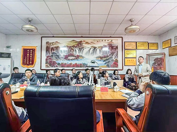 冀通鋼材係統管理升級谘詢項目（mù）啟（qǐ）動