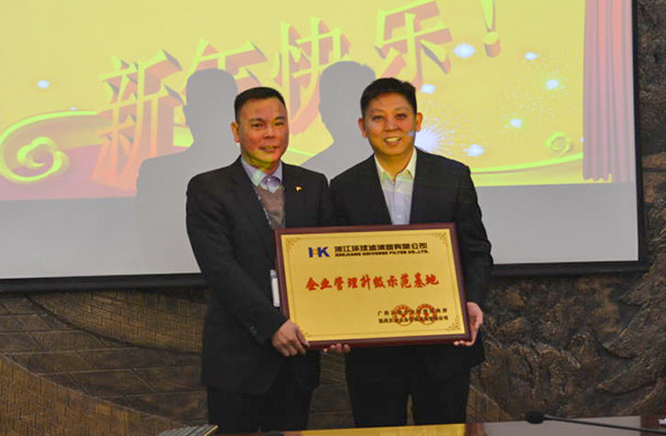 企（qǐ）業戰略谘詢案例