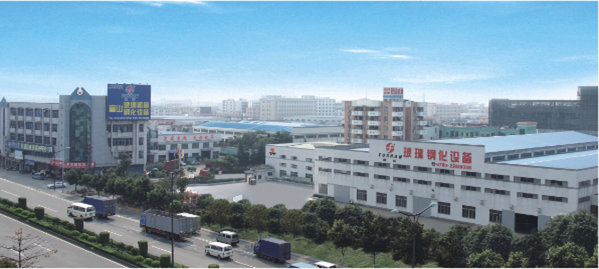 廣東富山科技股份有限公（gōng）司（sī）