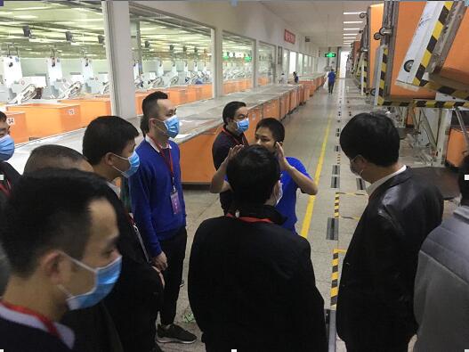 東莞德永佳紡織製衣有限公司