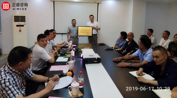 樂清市富泓錦銅業有限公司授予牌（pái）匾