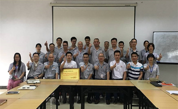 2018年江門市嘉銘五金製品有限（xiàn）公司管理升級項目