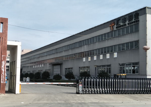 樂清市富泓錦銅業（yè）有（yǒu）限公（gōng）司（sī）