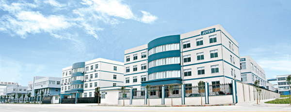 溫州卓人汽車電控有限(xiàn)公(gōng)司 溫州卓人汽車電控有限公司