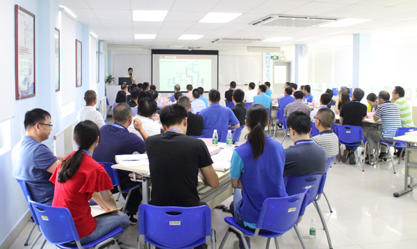 德永佳（jiā）《卓越（yuè）領（lǐng）導力與高績效團隊打造》研修班