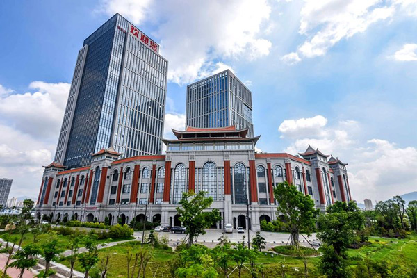 大（dà）大禾眾邦（廈（xià）門）智能科技企業集團