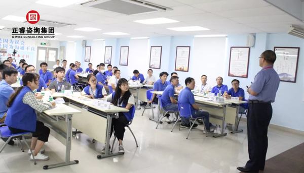 《六星班組（zǔ）打造》課程現場