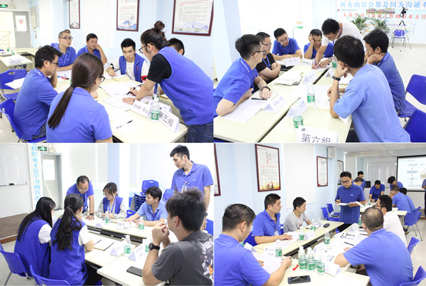 《六星班組打造》課（kè）程現場