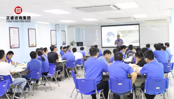 培（péi）訓評估（gū）的（de）步驟與流程