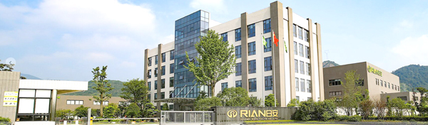 寧波日安閥（fá）門有限公司