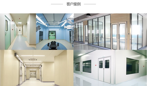 佛山市易眾潔淨科技有（yǒu）限公司