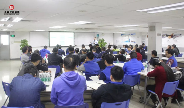 德永佳企業操盤手高級研修班《年度經（jīng）營規劃》課程現場