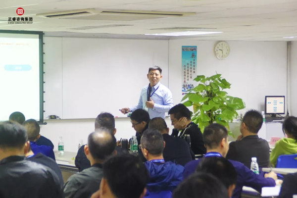 德永佳企業（yè）操盤手高（gāo）級研修班《年度經營規劃》課（kè）程現場