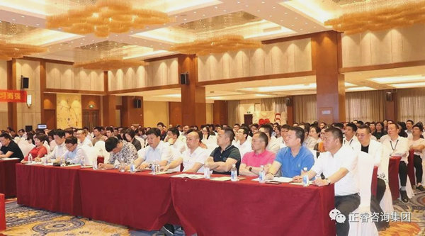 熱烈祝（zhù）賀2018年4月26日《企業（yè）業績管理係（xì）統（tǒng）大型公開課（kè）》隆重舉行！