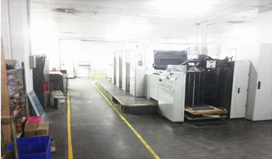 2015年6月1日—至（zhì）今東莞市穎生實（shí）業有限公司推行全麵管理升級