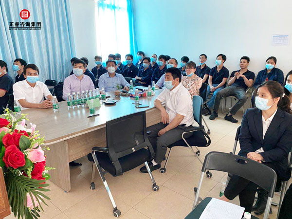 國固管理升（shēng）級啟動大會