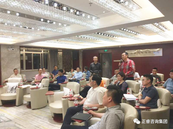 2018年5月10日石獅市舉辦業績管理模式（shì）實戰經驗分享海絲品讀匯！