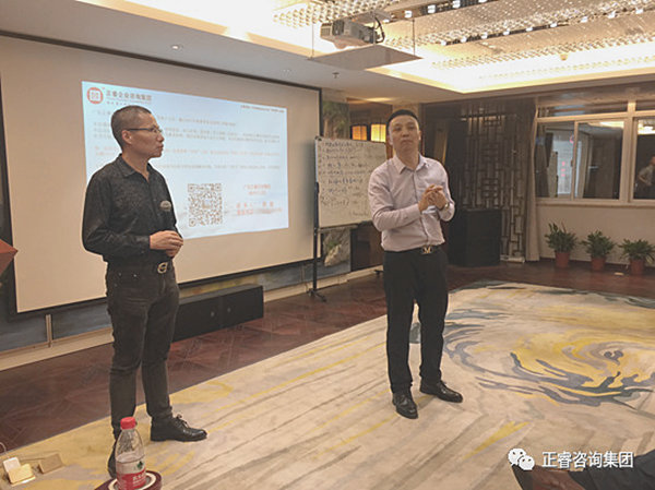 2018年5月10日石獅市舉辦（bàn）業績管理模式實戰經（jīng）驗分享海絲品讀匯！