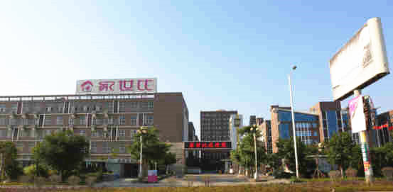 泉州家世（shì）比家具有（yǒu）限公（gōng）司