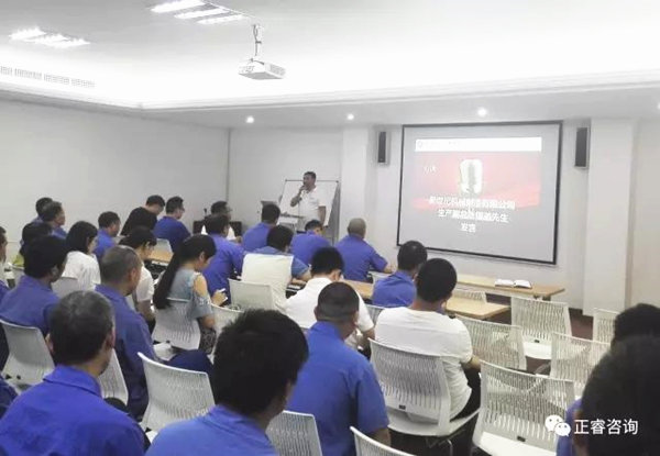 新世（shì）紀機械製造有限公司生產副總（zǒng）張銀弟（dì）先生講話