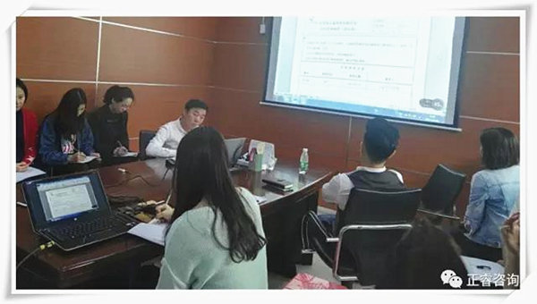 東莞市高示新材（cái）料有限公司管理升級正式啟動