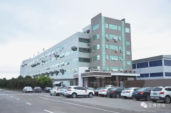 九洲電機製造有限（xiàn）公司