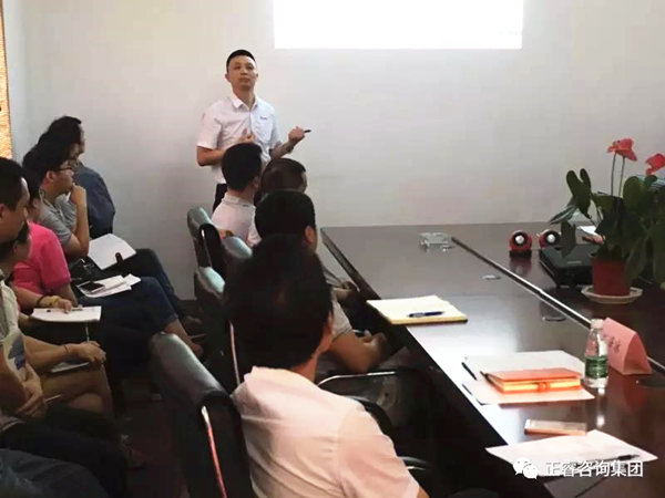 廣州www.17c企業管理研（yán）究院副院長龐金森老師（shī）授課