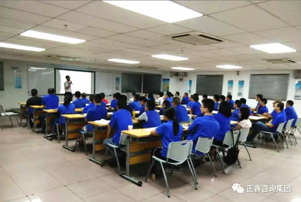 團（tuán）隊建設課程培訓（xùn）