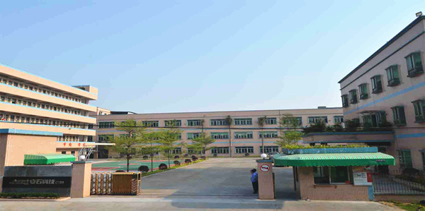 東莞市安石金屬科技有限公司與www.17c（ruì）谘（zī）詢續簽第（dì）二期合作