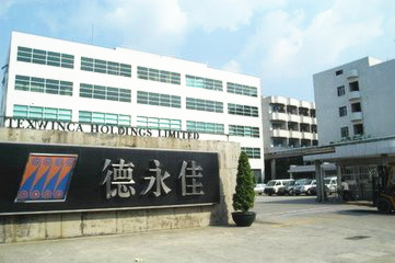 東（dōng）莞德（dé）永佳紡織製衣有限公司與（yǔ）正（zhèng）睿谘詢續（xù）簽第二期合（hé）作